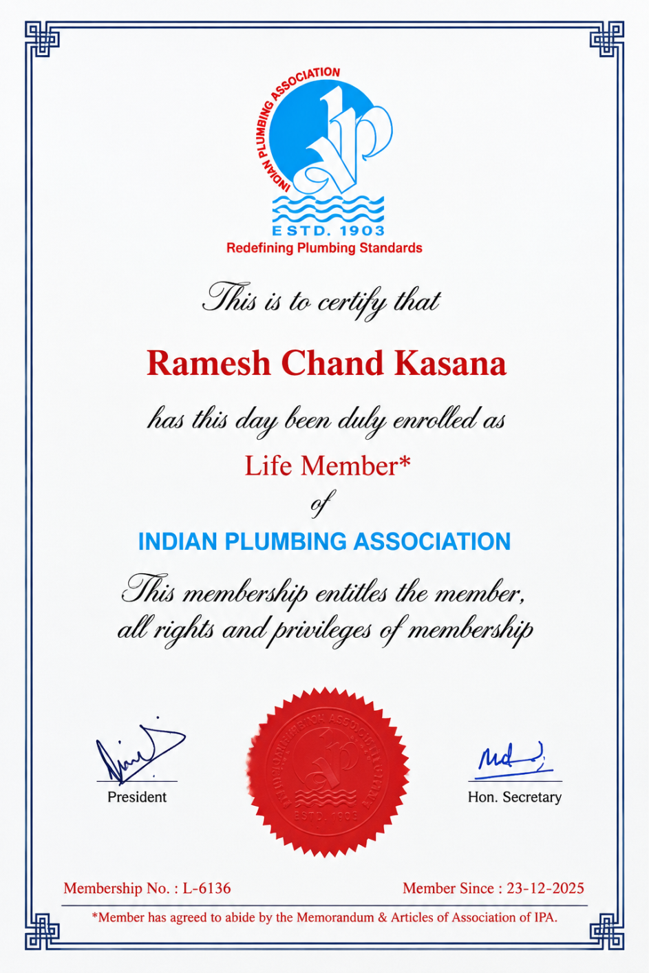 Certification